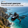 Квадрокоптер AE8 EVO – дрон с двумя камерами 4K/1080P, бесколлекторными моторами, GPS, системой избегания препятствий, пультом с экраном, до 25 минут полета, до 3 км, сумка